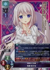 2025年最新】オバチュアの人気アイテム - メルカリ