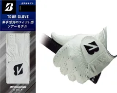 【在庫処分】GLOVE GLG12 TOUR ショートスペック ゴルフグローブ メンズ ホワイト BRIDGESTONE(ブリヂストン) 23cm