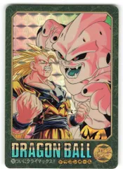 2025年最新】ビジュアルアドベンチャー 255の人気アイテム