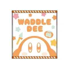 マル 【送料無料】【星のカービィ】ウォッシュタオル【ふんわりワドルディ】【ワドルディ】【カービィ】【カービー】【ゲーム】【アニメ】【任天堂】【タオル】【たおる】【ハンカチ】【ハンドタオル】【雑貨】【グッズ】【かわいい】