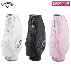 2025年最新】ゴルフバッグ・キャディバッグの人気アイテム