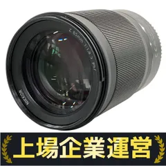 NIKKOR Z 85mm f/1.8 S レンズ　美品　メルカリ便送料込み NIKKOR Z 85mm f/1.8 S レンズ - メルカリ