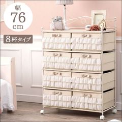 ロマンティックプリンセス フリルボックスチェスト(8杯)peche(ペッシュ