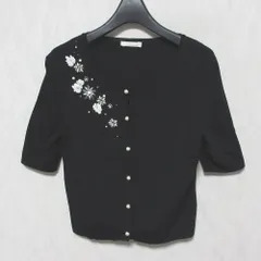 美品 Aveniretoile アベニールエトワール ハーフスリーブ パールボタン ビジュー ニットカーディガン 36 ブラック レディース 古着 中古 USED