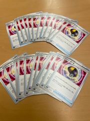 ポケモンカード　ハイパーボール24枚