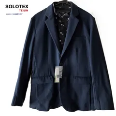 SOLOTEX ソロテックス ウォッシャブル テーラードジャケット メンズジャケット 1つボタン テイジン UV（中古・未使用）