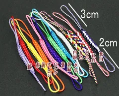 ストラップのひも 並つぼ 根付紐 １３カラーの１３本セット 組み紐