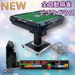 #2596 ダンベル 可変式 赤色 40kg 1個 ※一部地域離島別途配送料有 TOP FILM ダンベル 可変式 40kg 40キロ 1個 可変式ダンベル 多