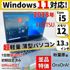 2023年最新】HD8350の人気アイテム - メルカリ