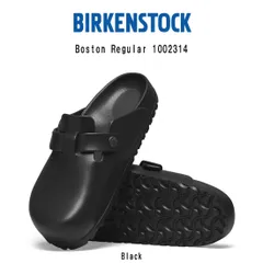 ✨美品✨ビルケンシュトック ボストンEVA【26.5】ブラック BIRKENSTOCK】