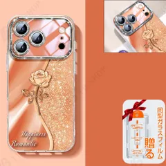 iiphone17pro ケース iPhone用ケース 透明 17promax アイフォンケース 携帯ケース アイフォンケース キラキラ 耐衝撃 対応iPhone iPhone16plus/15/14proMax/13/12/11 7色バラの花