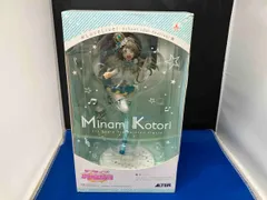 アルタｰ 南ことり 1/7 ラブライブ!