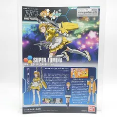 【最終価格】HG ふみなセット Amazon | BANDAI HGBF 1/144 すーぱーふみな ティターンズメイド