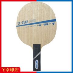 ヴィクタス ゼクスギアファイバー ST　ZX-GEAR FIBER ビクタス シェークハンド卓球ラケット Y卓球店 (VICTAS)
