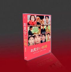 【新品未開封】NICE FLIGHT! Blu-ray BOX Amazon.co.jp: NICE FLIGHT! Blu-ray BOX [Blu-ray] : 玉森裕太