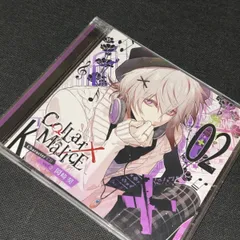 collar×malice カラーマリス　岡崎契　キャラソン　CD 缶バッジ 2025年最新】collar×malice character cd vol. 岡崎契の人気