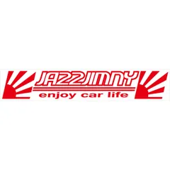 カラー選択可能！日章旗 JA22 JIMNY カッティングステッカー 型式変更可能 ジムニー JA11 JA71 JA12 JA22 JB23 JB64