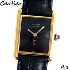 2024年最新】Cartier PLAQUE OR G20Mの人気アイテム - メルカリ