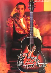 【非売品】長渕剛 LIVE TOUR 2003 B2 サイズ ポスター 非売品】長渕剛 LIVE TOUR 2003 B2 サイズ ポスター - メルカリ