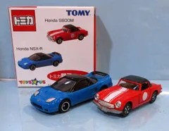新品　トミカ　トイザらスオリジナル　トミカ親子２台セット　Ｈｏｎｄａ　Ｓ800Ｍ　ＮＳＸ-Ｒ 240001012300のサムネイル