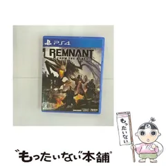 【中古】 レムナント:フロム・ジ・アッシュ 【CERO Z (18才以上のみ対象)】 [PS4] / DMM GAMES