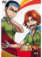 【中古】《ケースなし》弱虫ペダル NEW GENERATION Vol.4 b41040【レンタル専用DVD】