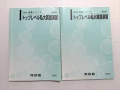 2024年最新】B.C ベースの人気アイテム - メルカリ