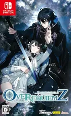 【Switch】OVER REQUIEMZ