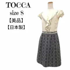 【美品】トッカ  TOCCA  Aライン  ドッキングワンピース ひざ丈 花柄刺繍 バイカラー  ウエストマーク  ブラウス  フリル  フリル袖  フラワー  オフホワイト  白  ブラック  黒  サイズ0  (S相当)  日本製  オンワード樫山