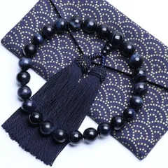 新品 [LEOBEE] 数珠 男性用 念珠 青虎目石 22玉 マグネット式数珠袋付き じゅず 葬式 葬儀 墓参り 法事 念誦 全ての宗派で使用頂け