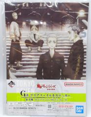BANDAI SPIRITS 이치 반 쿠지 도쿄 리벤저스 성야 결전편 G상 도쿄 卍會(성야 결전) A4 클리어 파일&스티커