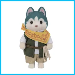 【人気商品】エポック(EPOCH) シルバニアファミリー 人形 【 ハスキーのお
