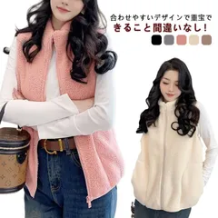 ボアジャケット フリースベスト レディース フリース アウトドア アウター ボアベスト ベスト スタンドカラー 立ち襟 50代 無地 大きいサイズ 秋 冬 40代 30代 ボアベスト#lj7427