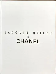 ジャック・エリュとシャネル(Jacques Helleu＆Chanel)#FB230052のサムネイル