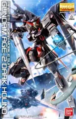 2025年最新】ダークハウンド mgの人気アイテム - メルカリ