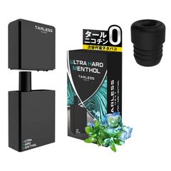 TARLESS NEXT（ターレスネクスト）スターター フレーバーブースター付き（バッテリー1個・カートリッジ ウルトラハードメンソール1個・フレーバーブースター1個）ベイプ 本体 持ち運びシーシャ vape 電子タバコ 爆煙