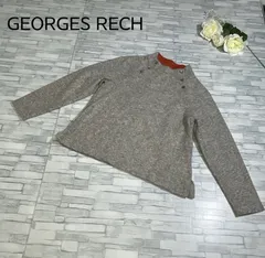 2024年最新】georges ニットの人気アイテム - メルカリ