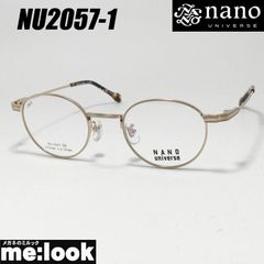 ◇ ENZSO ◇ 00s-10s デッドストック アルミサーモントフレーム - メルカリ