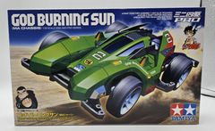 Item thumbnail for item dfedb055-3f15-467d-b08c-c8fa3bd53e0a