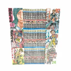 2025年最新】弱ペダ 全巻の人気アイテム - メルカリ