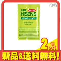 11) PINE HISENS パインハイセンス 4缶セット　凹みあり 11) PINE HISENS パインハイセンス 4缶セット 凹みあり - メルカリ