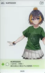 【中古】キャラカード ペトラ グリン 「バーチャルYouTuber にじさんじ にじさんじフェス 2025 SNS風ランダムクリアカード Gグループ」