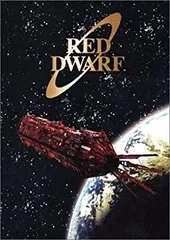 2026年最新】宇宙船レッド・ドワーフ号 DVD-BOX の人気アイテム - メルカリ