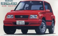 2025年最新】エスクード プラモデルの人気アイテム - メルカリ