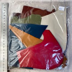 革　レザーハギレパック　200g   A-2