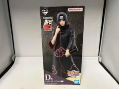 一番くじ NARUTOナルト- 疾風伝 忍ノ絆　ナルトフィギュア 一番くじ NARUTO-ナルト- 疾風伝 忍ノ絆｜一番くじ倶楽部｜BANDAI