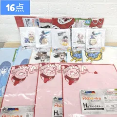 ドラゴンボール　一番くじ　まとめ売り　16点　アクリルスタンド　未開封品