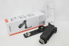 2026年最新】VCT-55LHの人気アイテム - メルカリ