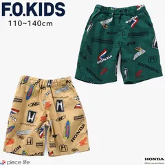 エフオーキッズ F.O.KIDS ハーフパンツ 短パン 半ズボン HONDA ホンダ コラボ 男の子 女の子 ウエストゴム 春 夏 秋 綿 おしゃれ ベージュ ダークグリーン 110cm 120cm 130cm 140cm R223015