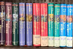 ハリー・ポッターシリーズ 全7巻 11冊 セット 静山社 J. K. ローリング